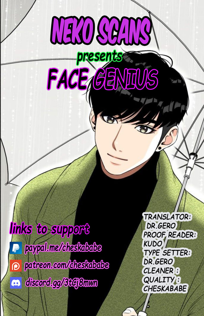 Read Face Genius Manga Online