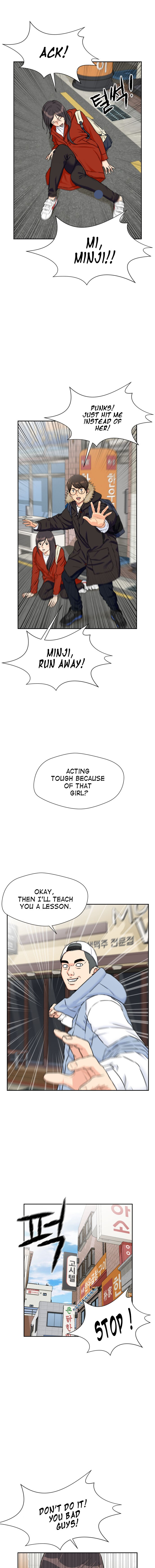 Read Face Genius Manga Online