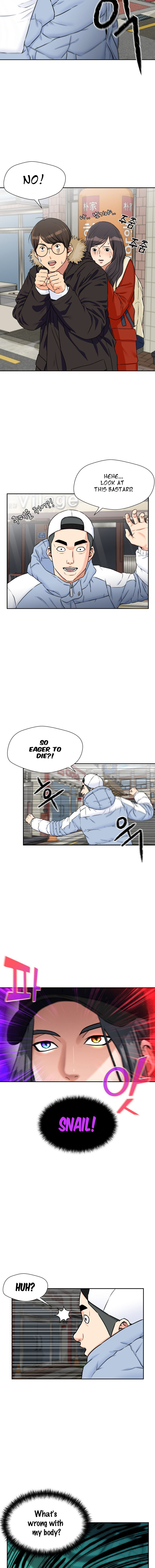 Read Face Genius Manga Online