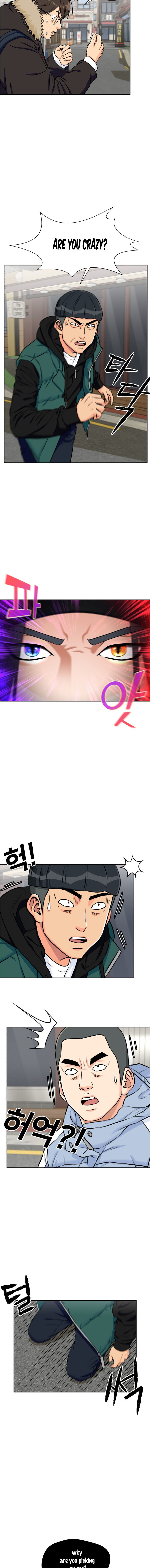 Read Face Genius Manga Online