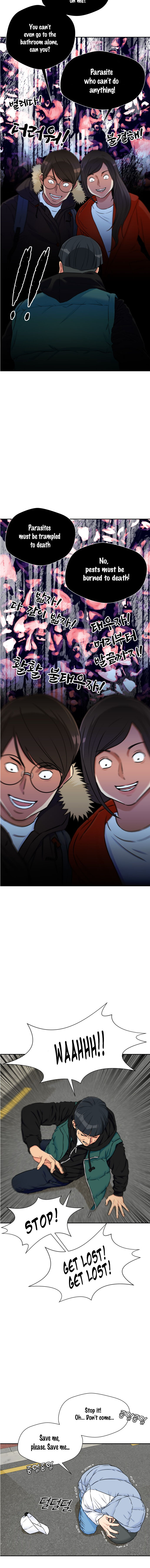 Read Face Genius Manga Online