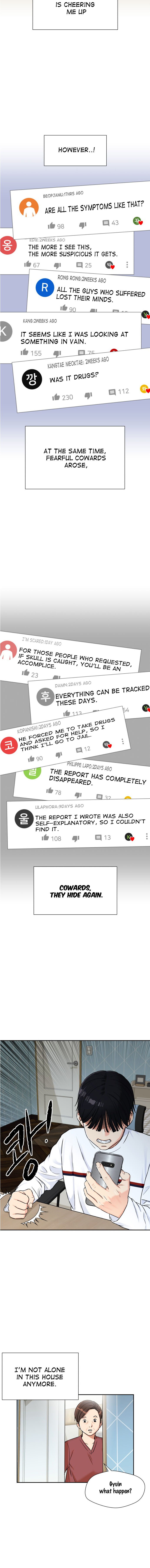 Read Face Genius Manga Online