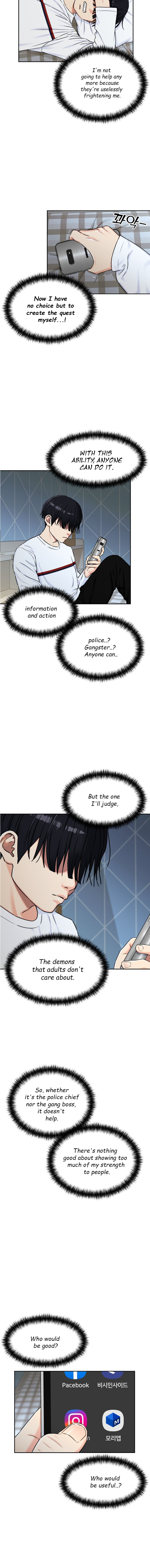 Read Face Genius Manga Online