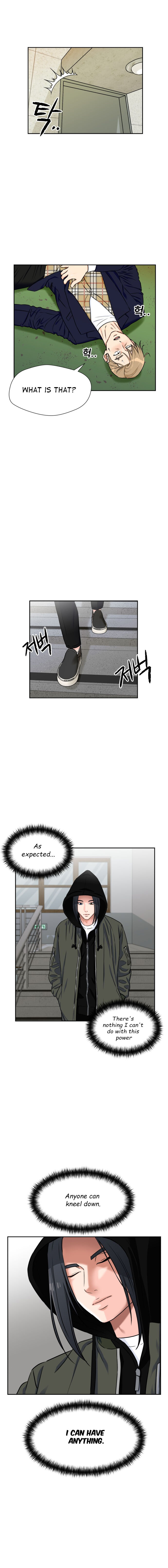 Read Face Genius Manga Online