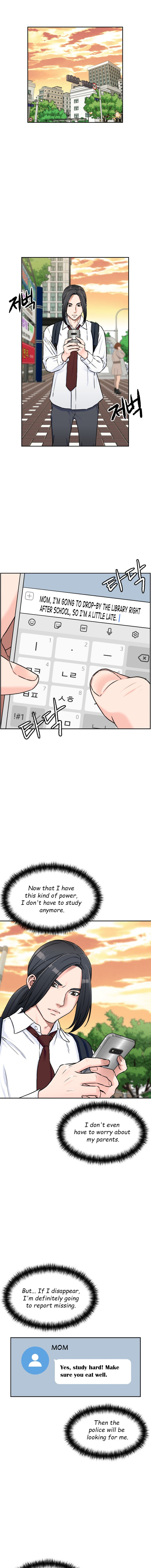 Read Face Genius Manga Online