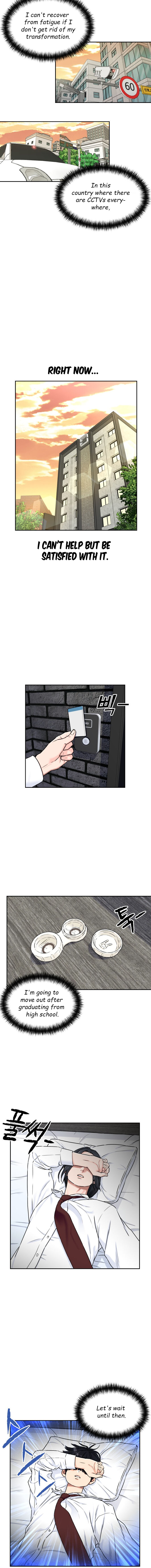 Read Face Genius Manga Online