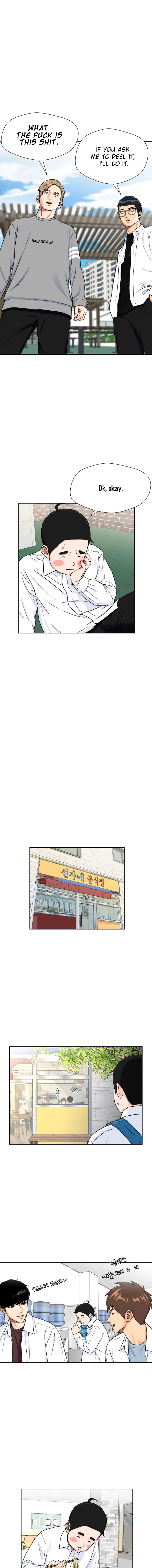 Read Face Genius Manga Online