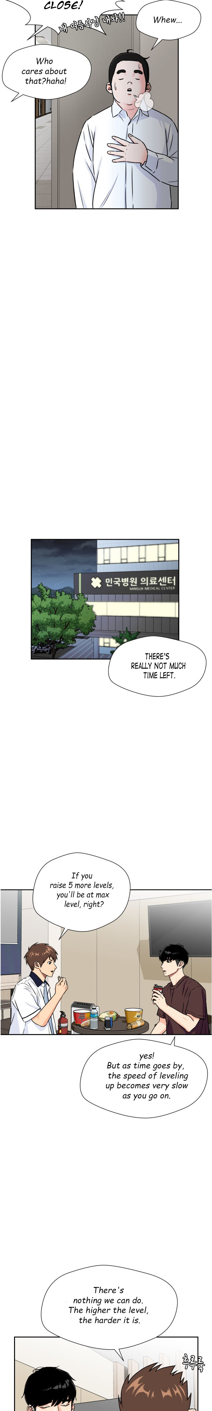 Read Face Genius Manga Online