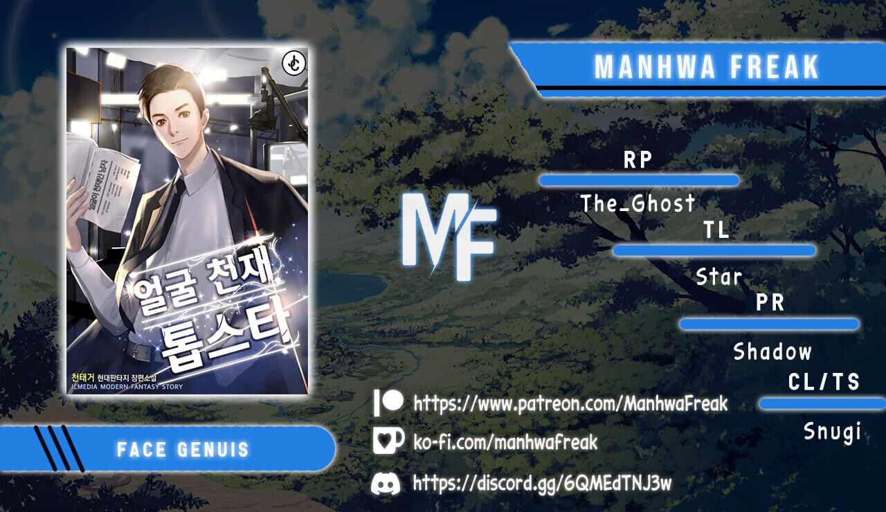 Read Face Genius Manga Online