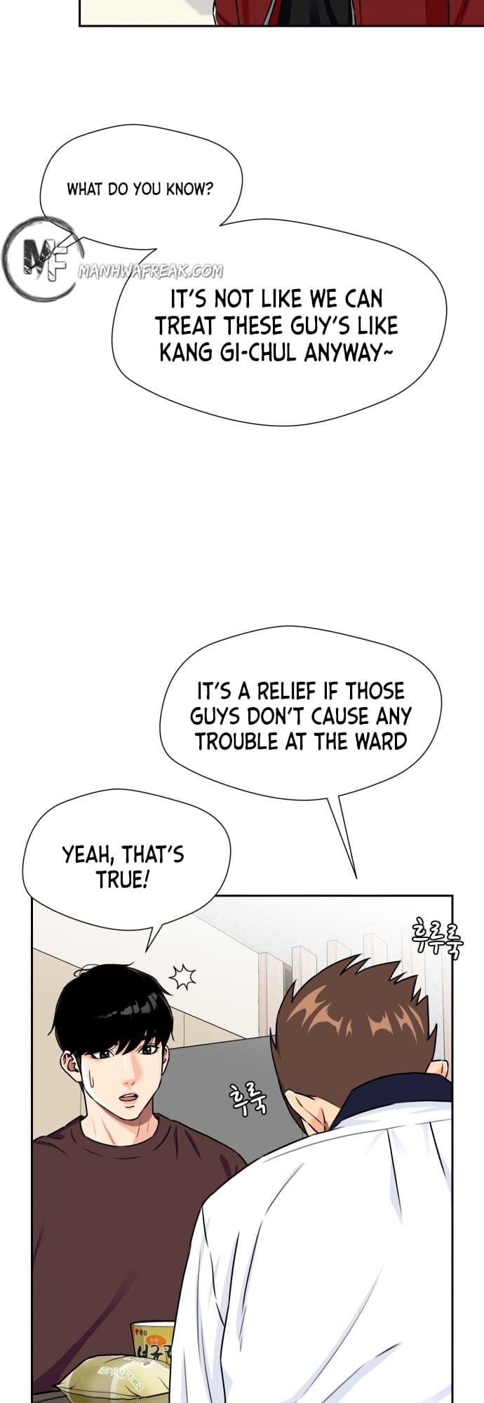 Read Face Genius Manga Online