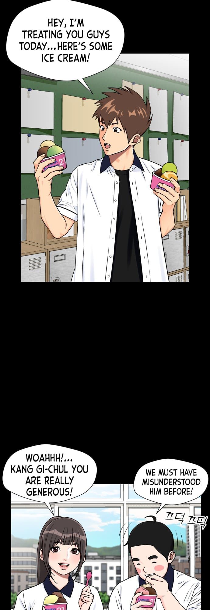 Read Face Genius Manga Online