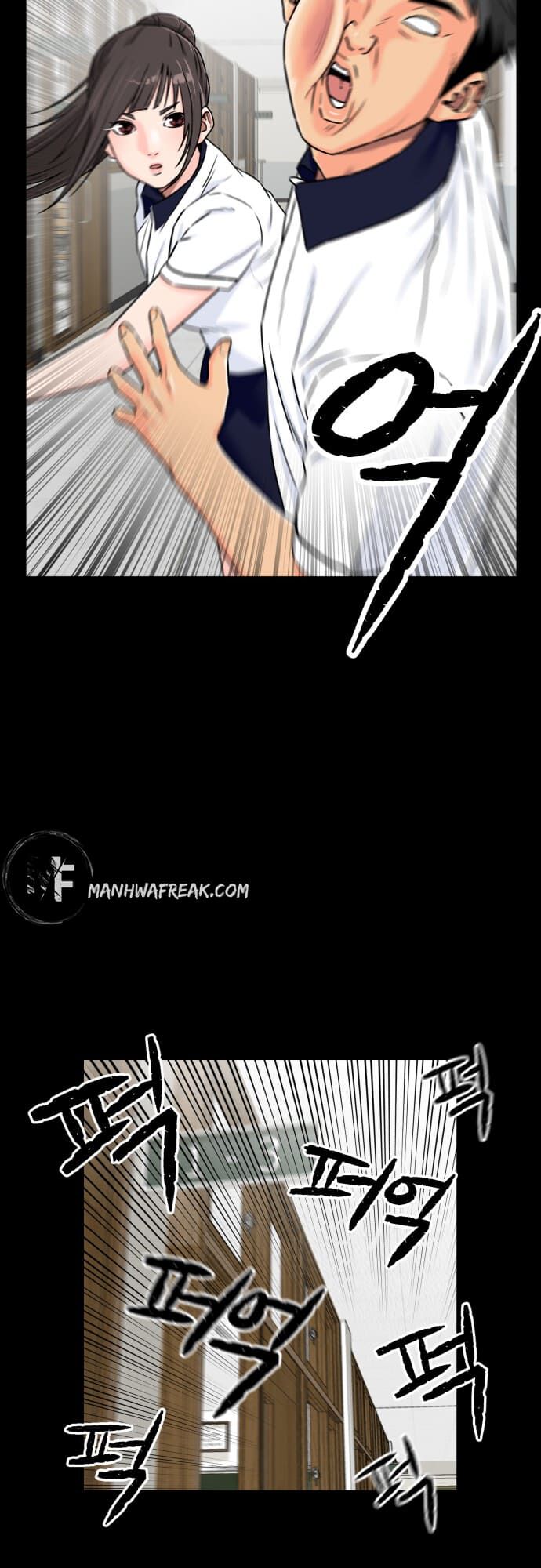 Read Face Genius Manga Online