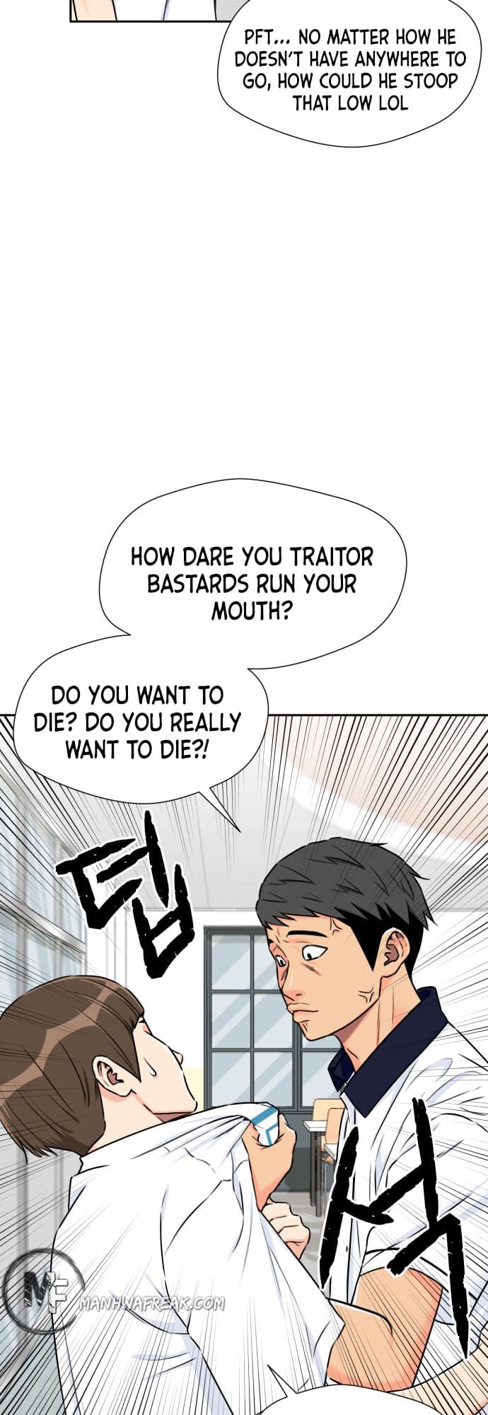 Read Face Genius Manga Online