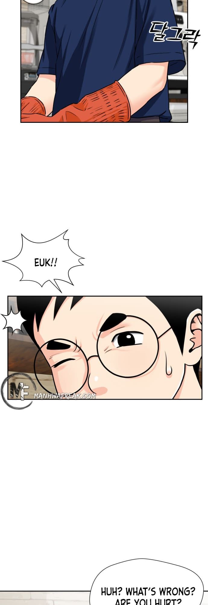 Read Face Genius Manga Online