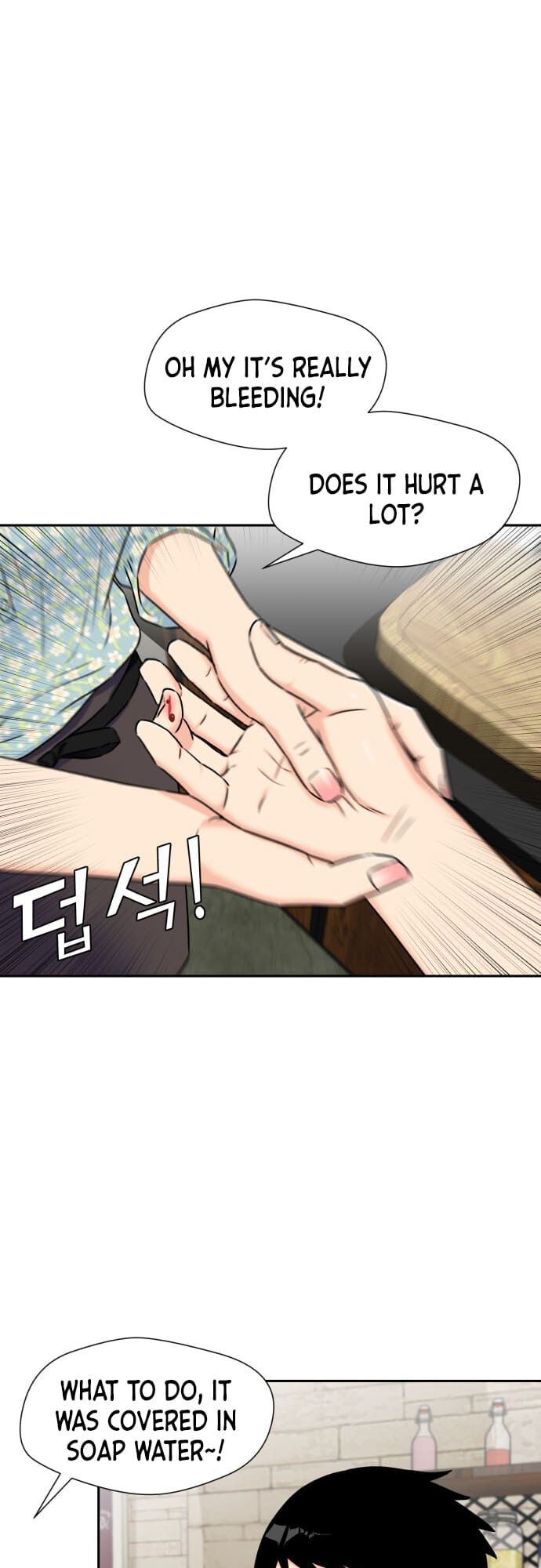 Read Face Genius Manga Online