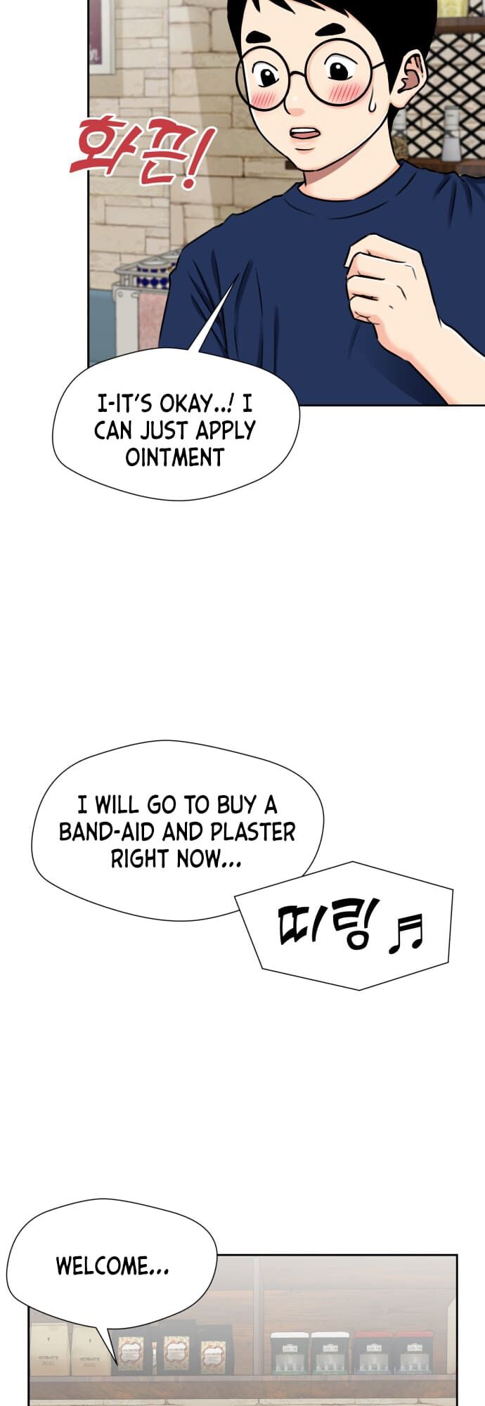 Read Face Genius Manga Online