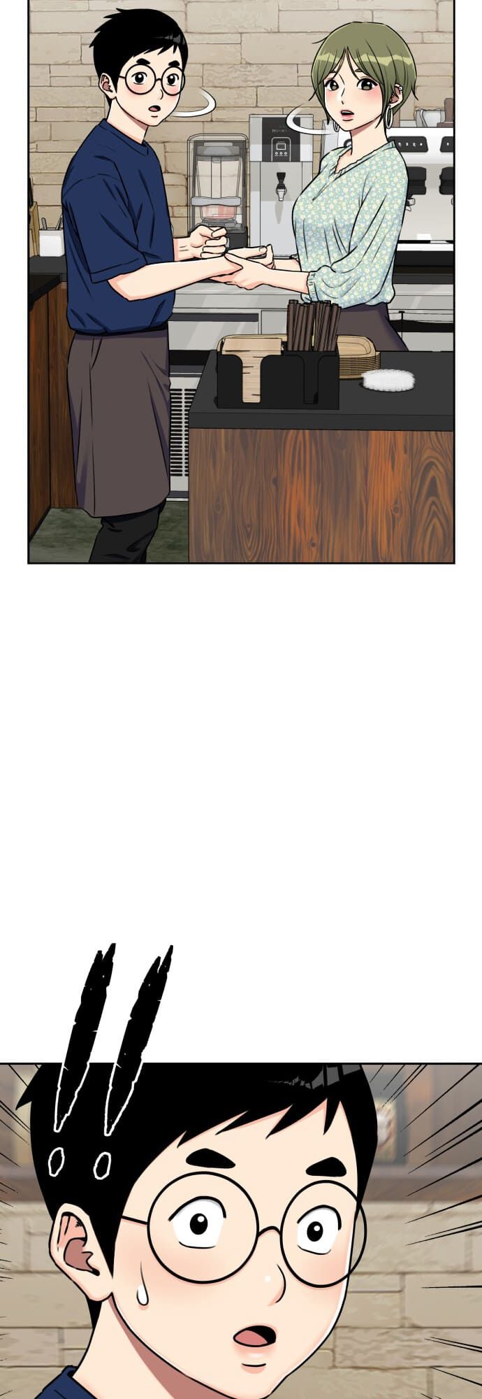 Read Face Genius Manga Online