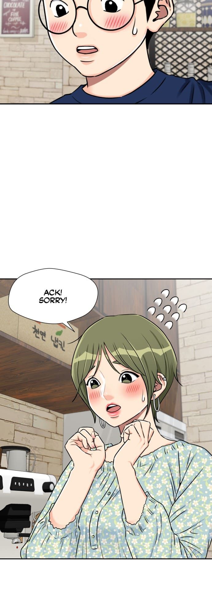 Read Face Genius Manga Online