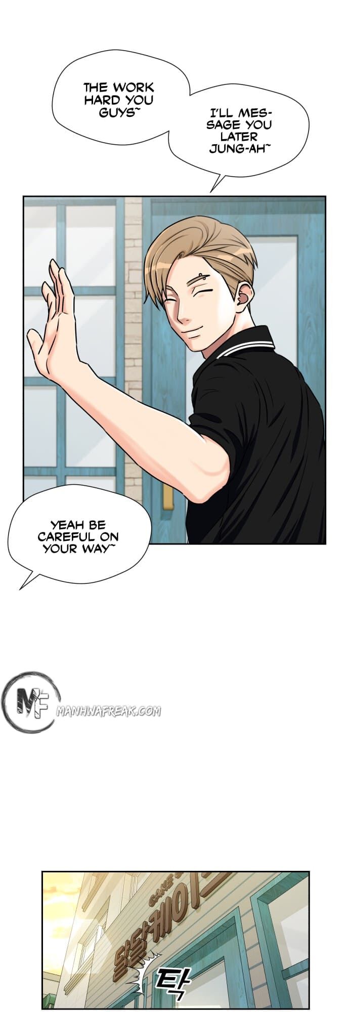 Read Face Genius Manga Online