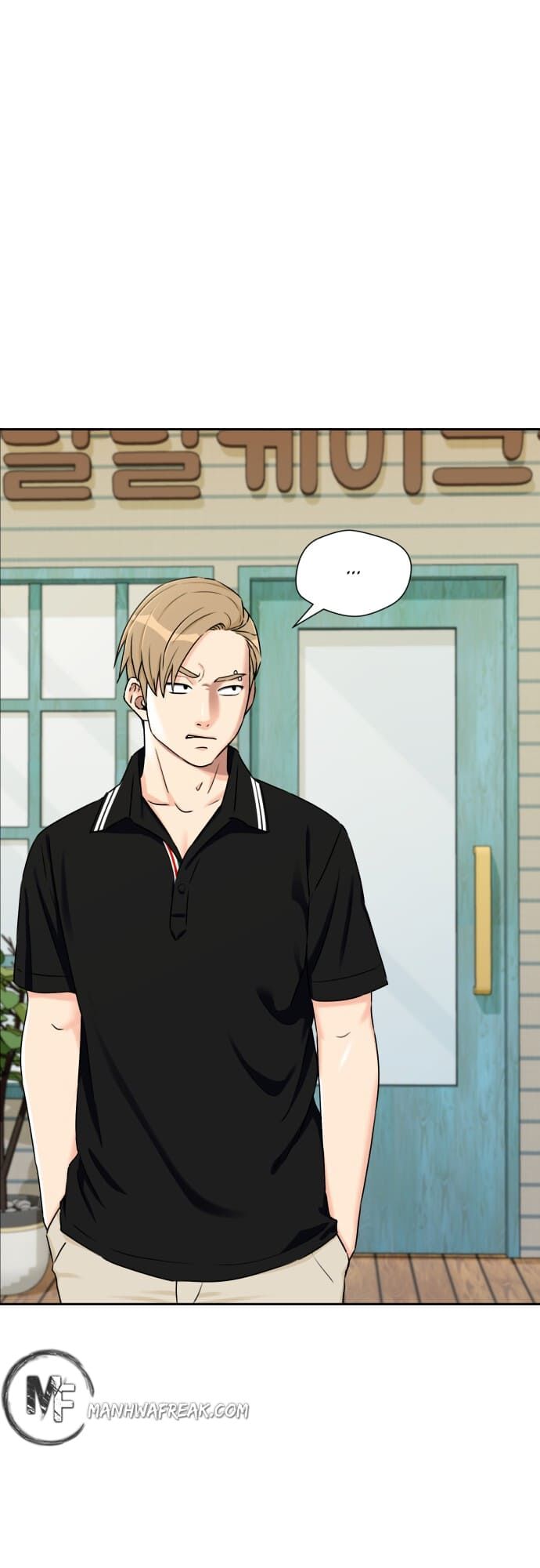 Read Face Genius Manga Online