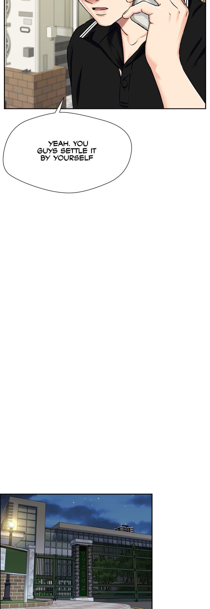 Read Face Genius Manga Online