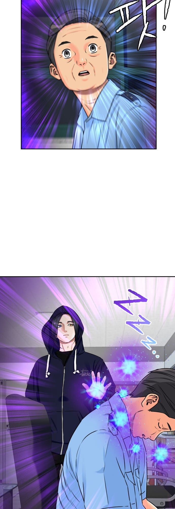 Read Face Genius Manga Online