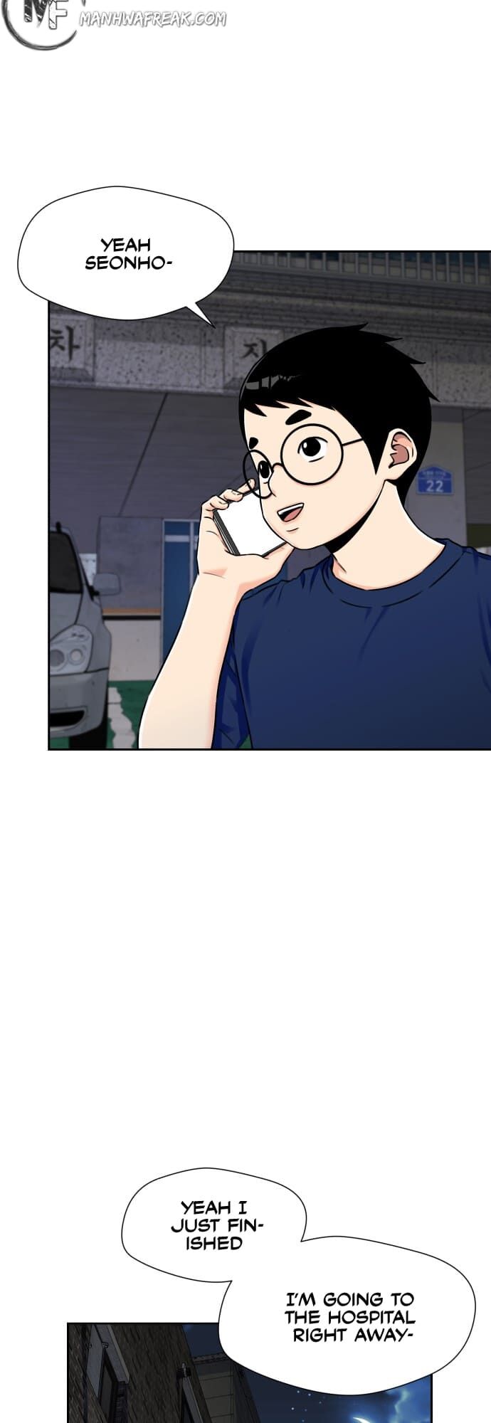 Read Face Genius Manga Online