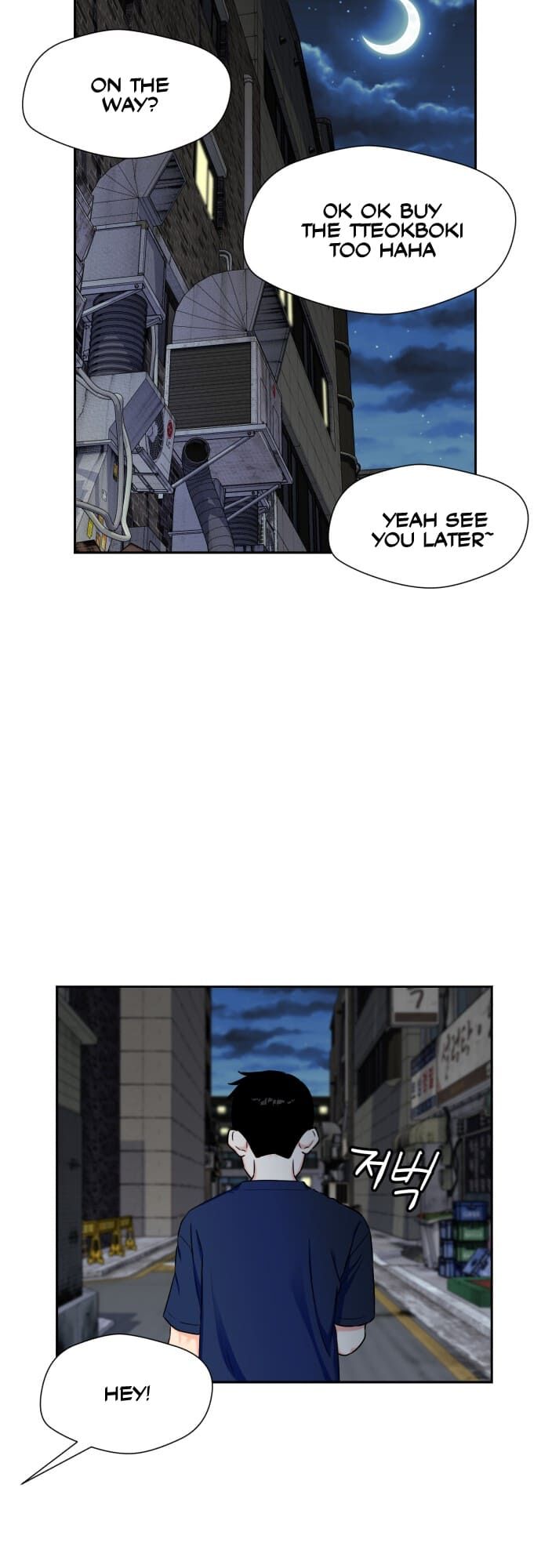 Read Face Genius Manga Online