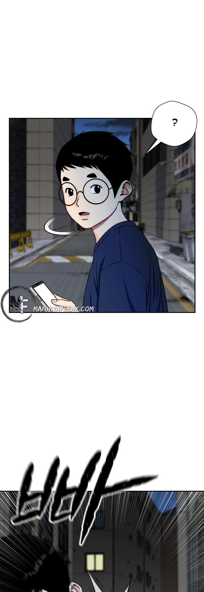 Read Face Genius Manga Online