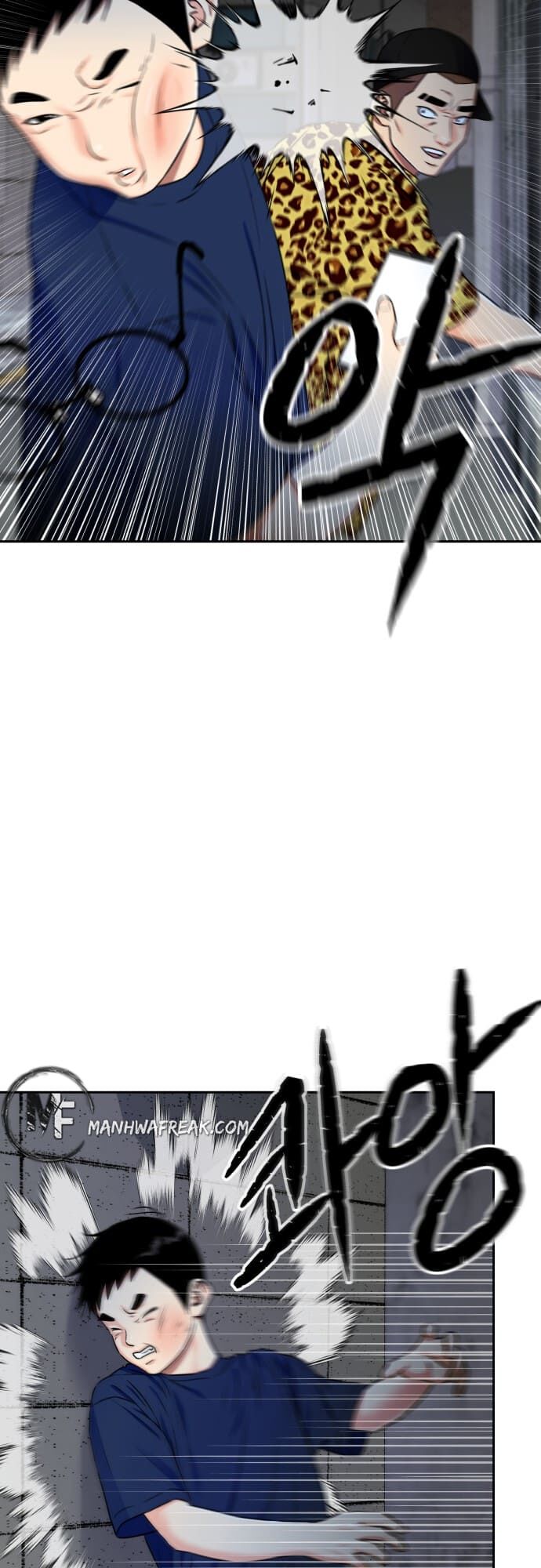 Read Face Genius Manga Online