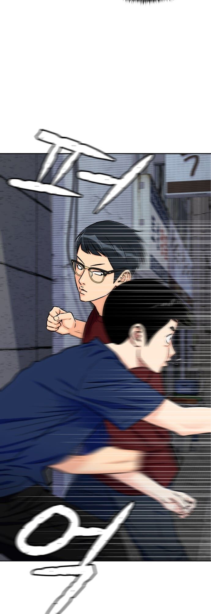 Read Face Genius Manga Online