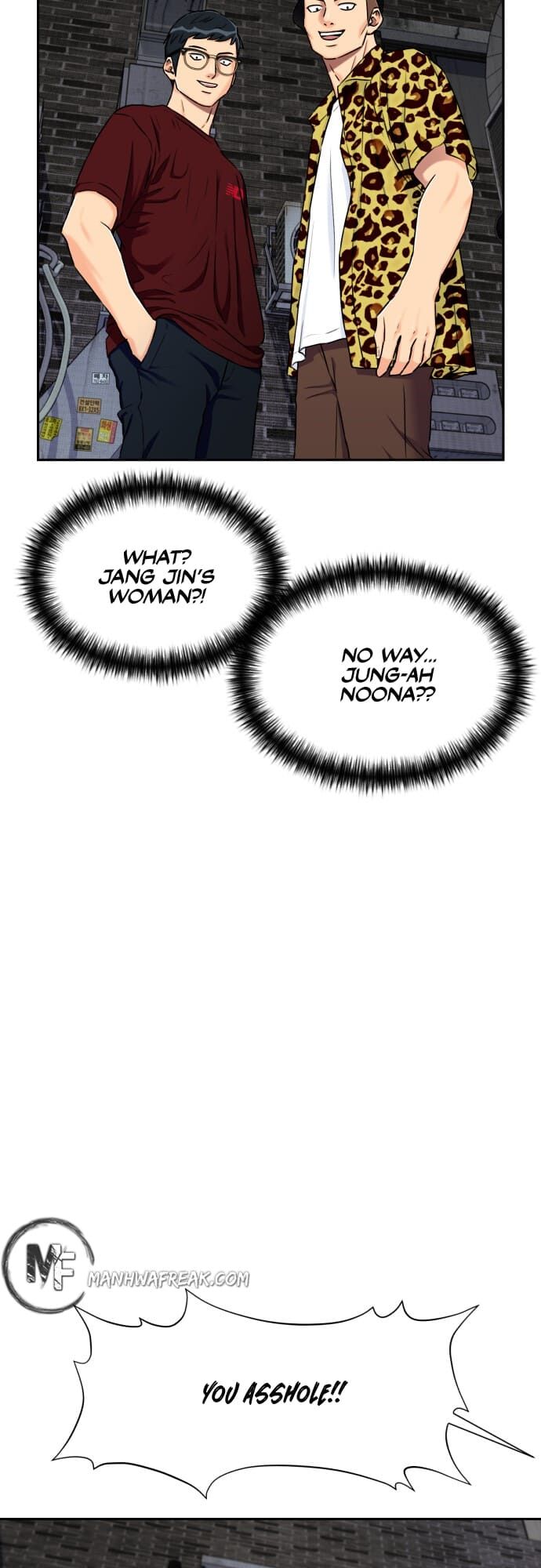 Read Face Genius Manga Online