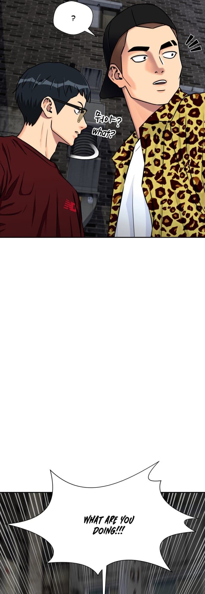 Read Face Genius Manga Online