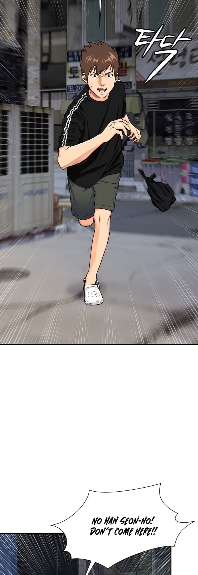 Read Face Genius Manga Online