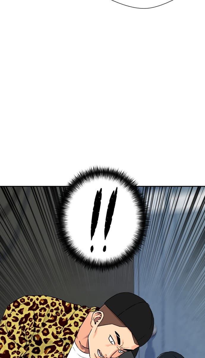 Read Face Genius Manga Online