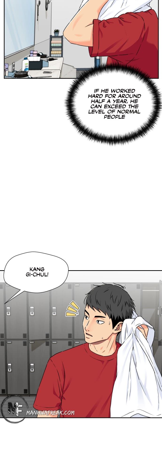 Read Face Genius Manga Online