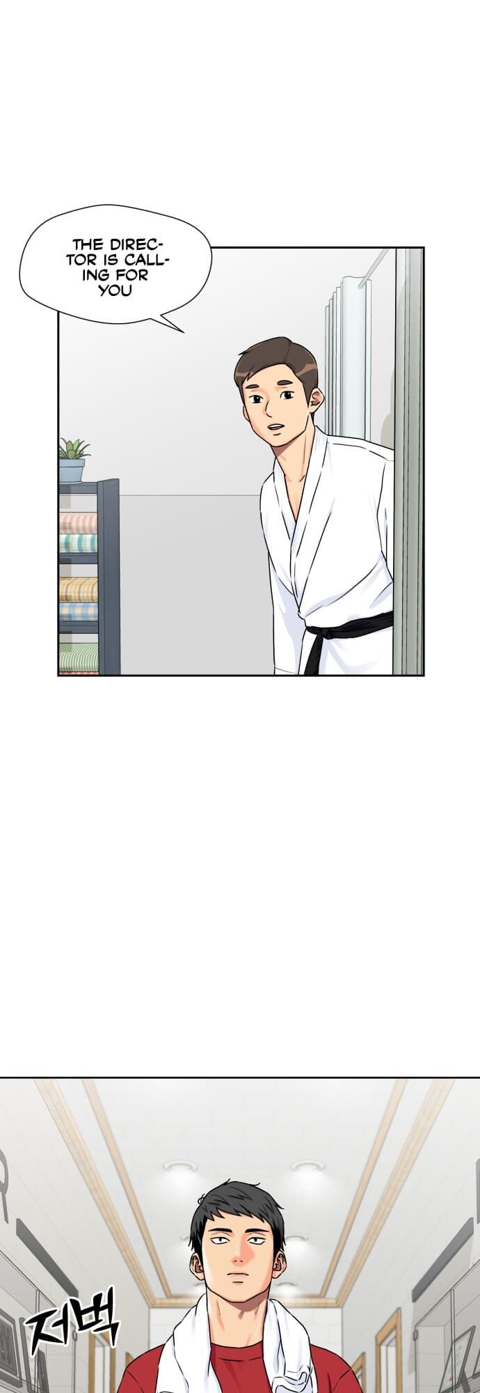 Read Face Genius Manga Online