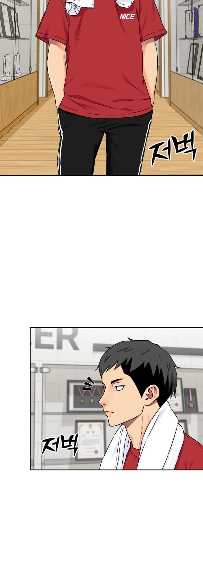 Read Face Genius Manga Online