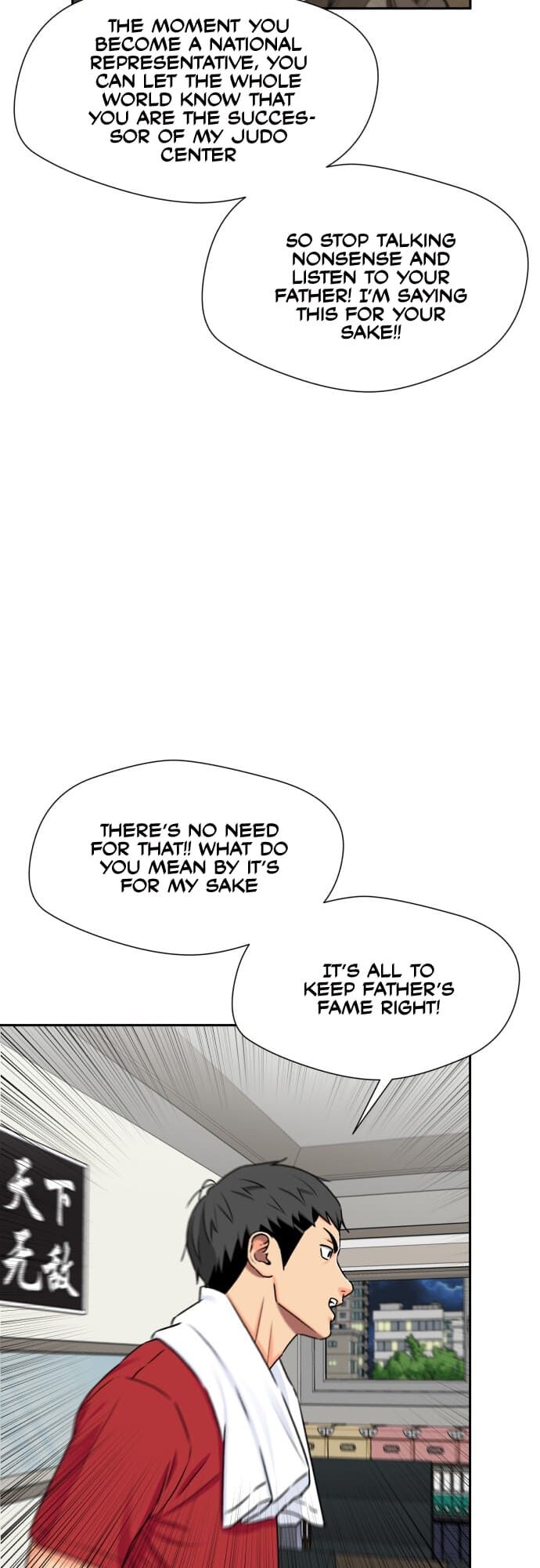 Read Face Genius Manga Online