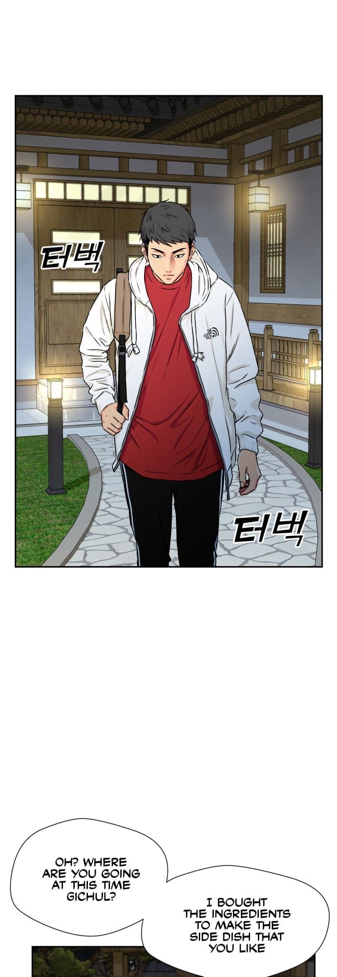 Read Face Genius Manga Online