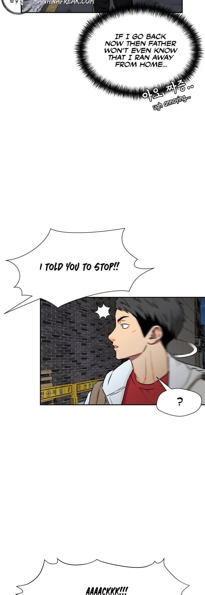 Read Face Genius Manga Online