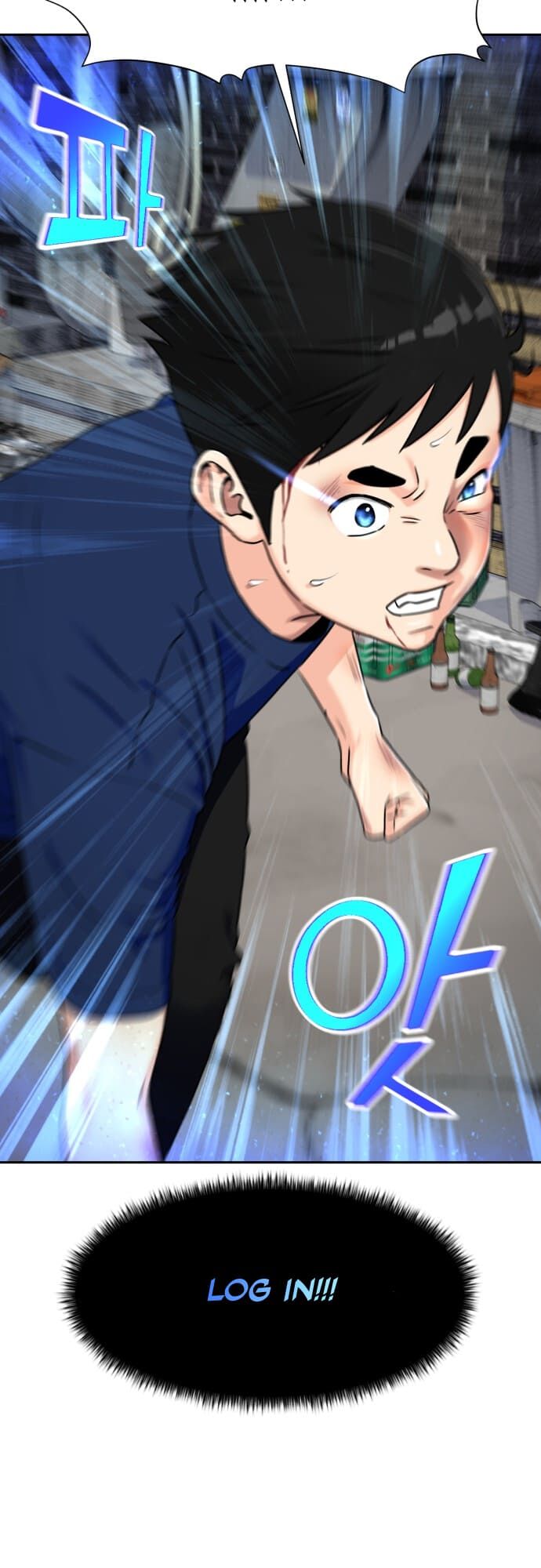 Read Face Genius Manga Online