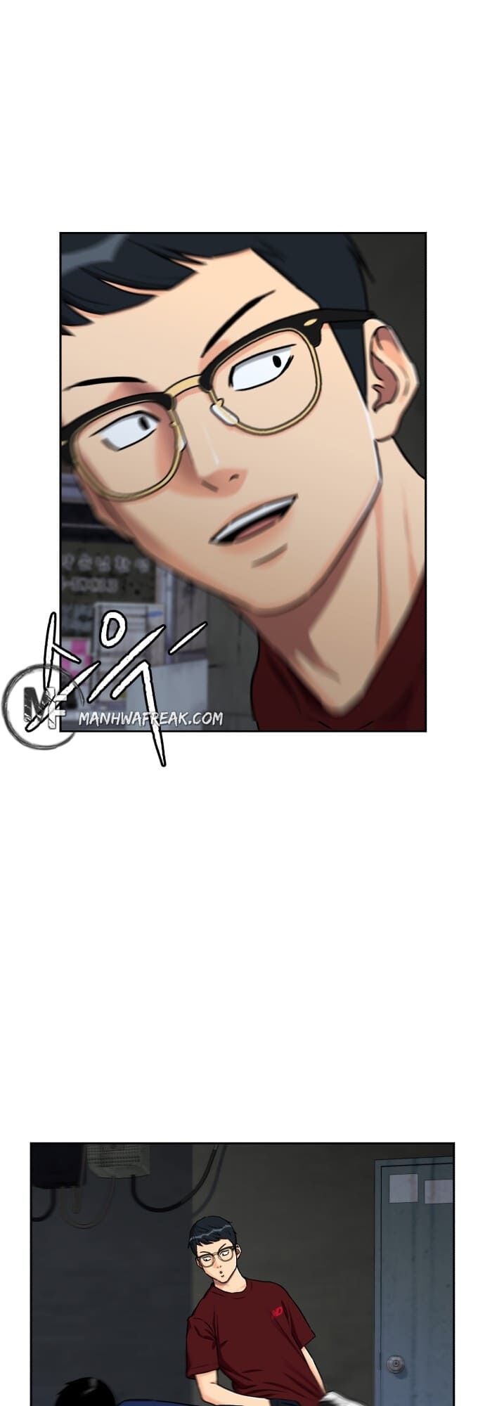 Read Face Genius Manga Online