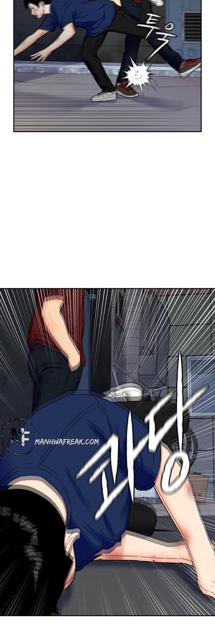 Read Face Genius Manga Online