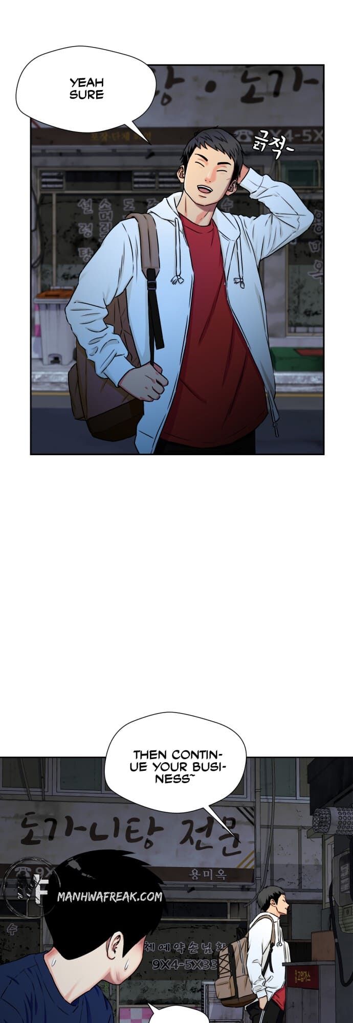 Read Face Genius Manga Online