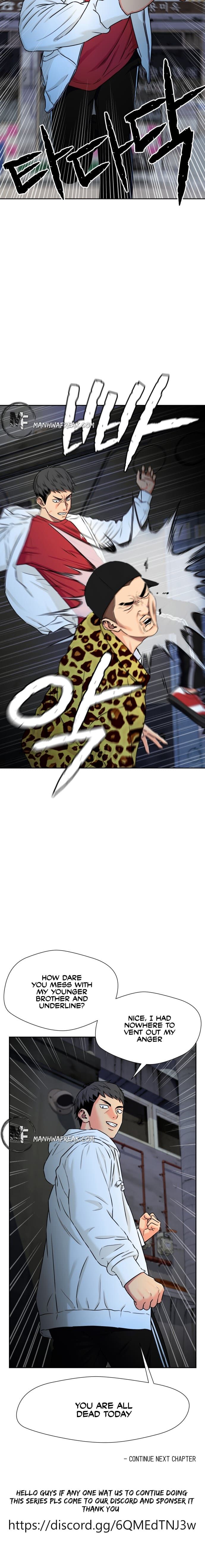 Read Face Genius Manga Online