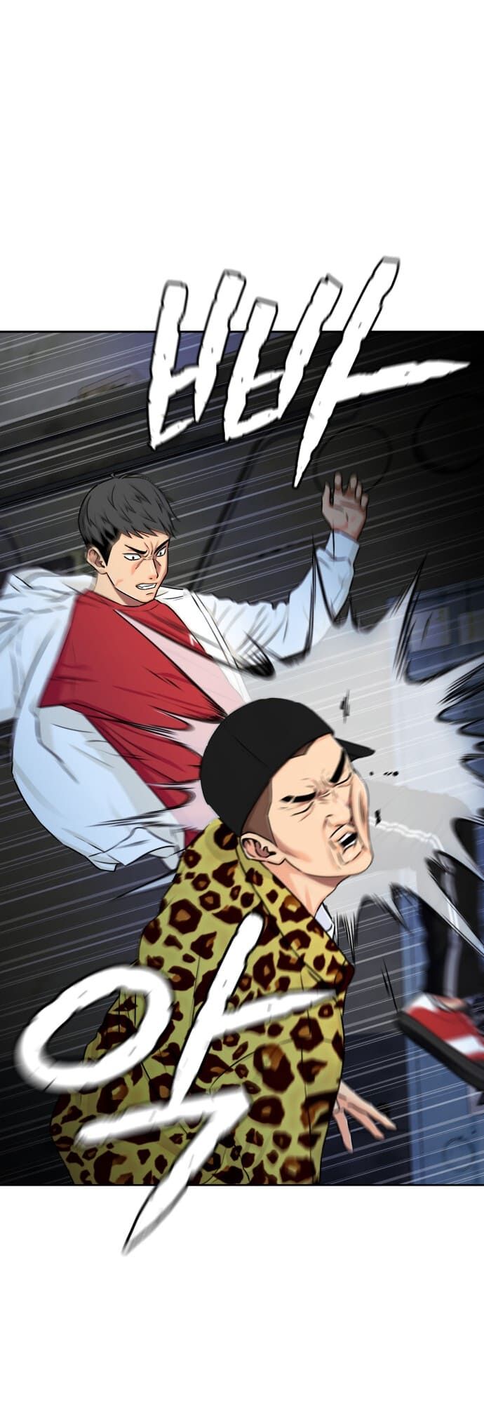 Read Face Genius Manga Online