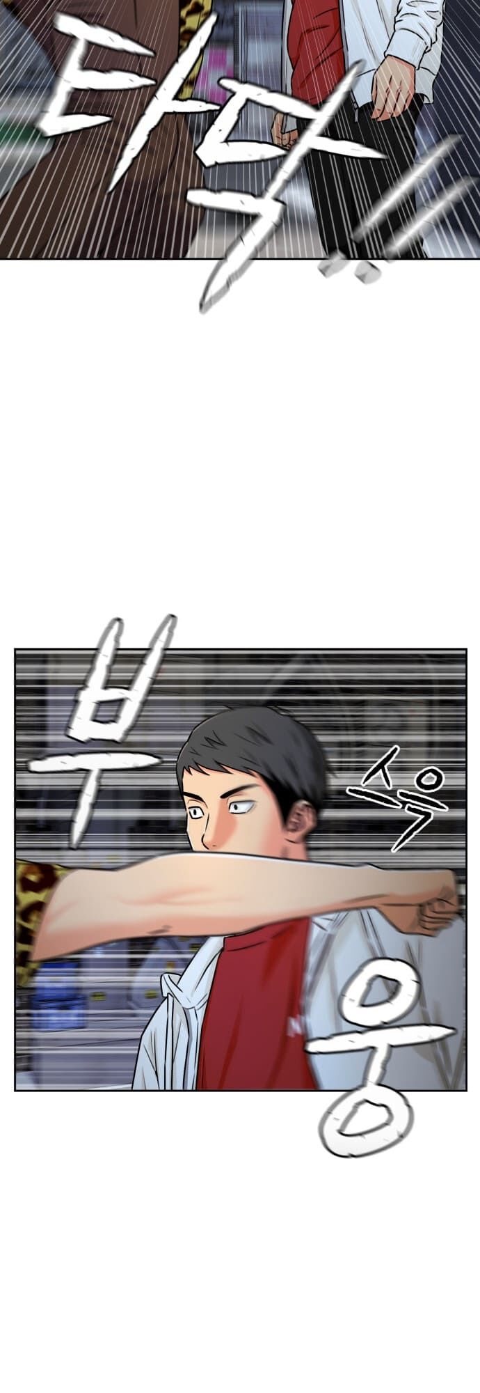 Read Face Genius Manga Online