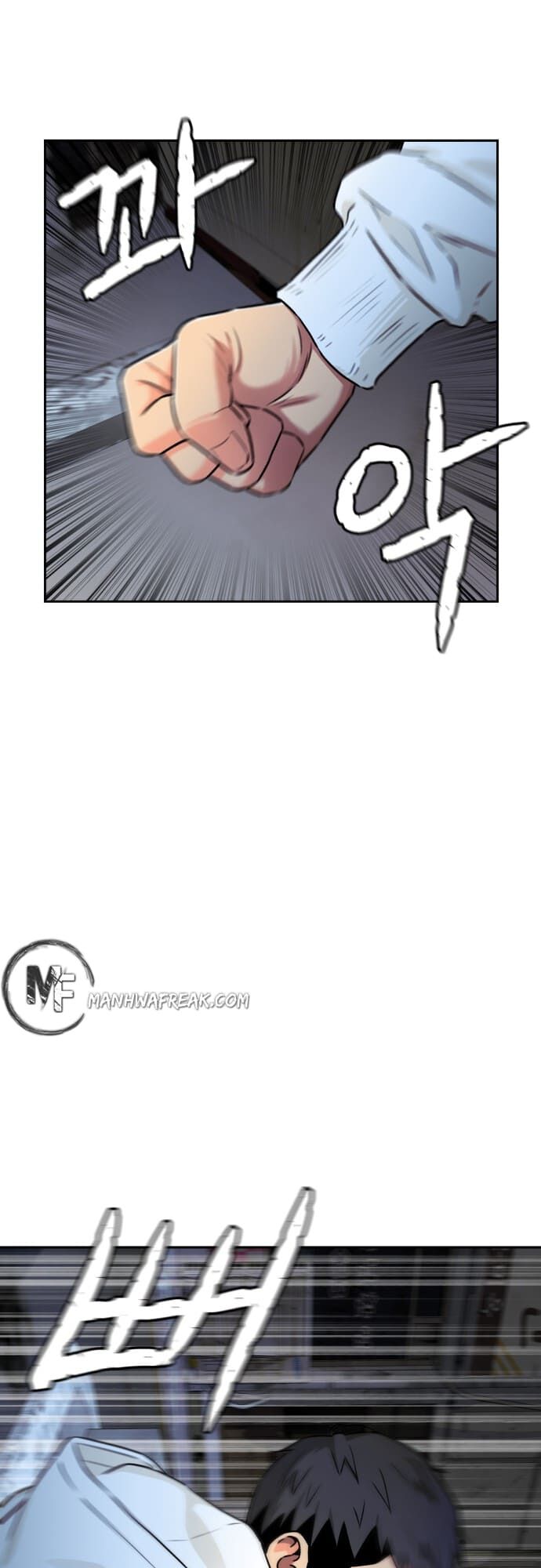 Read Face Genius Manga Online