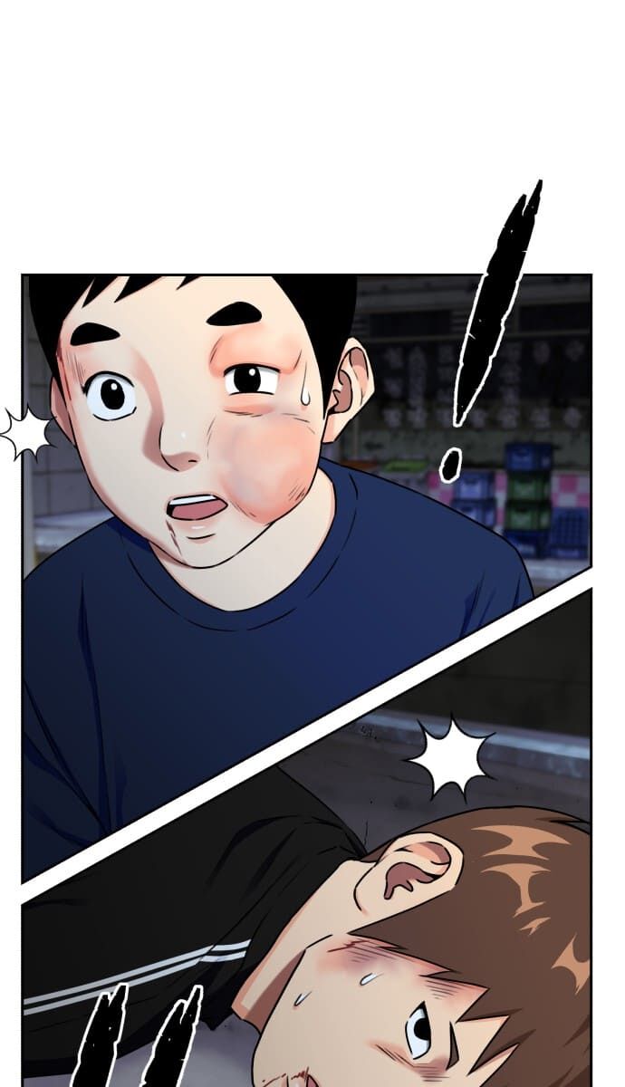 Read Face Genius Manga Online